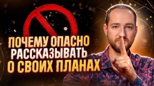 Деменция, Сознание, Эгрегоры, Высшее Я и медитация. Ответы на вопросы – Антон Михайлов