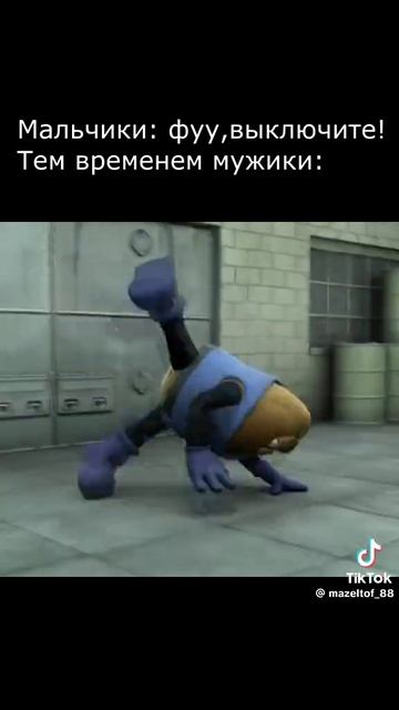 дрель смотреть онлайн