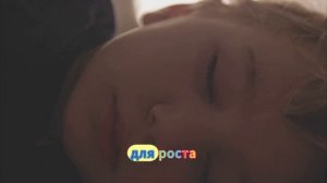 Как узнать какой у тебя будет рост