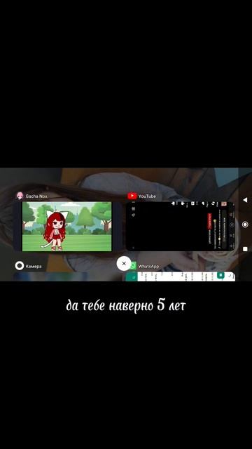 вы точно уверены что мне не 15? смотреть онлайн