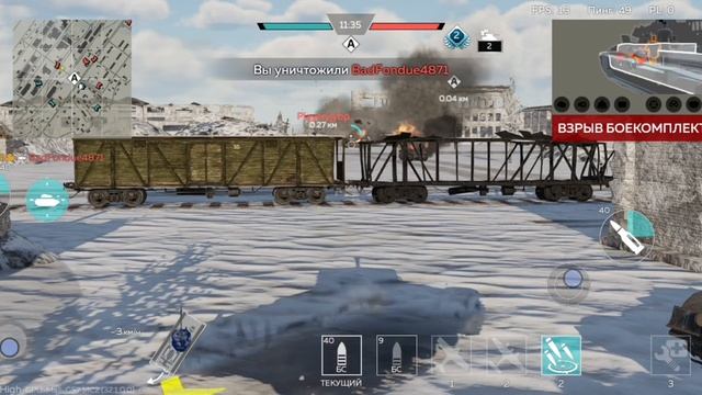 WarthunderMobile. смотреть онлайн