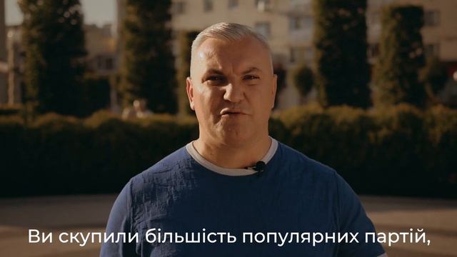 Це відео сколихнуло БОРИСПІЛЬ! 🔊🔊🔊 Ви повинні це побачити!!! смотреть онлайн