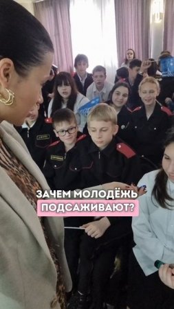 Дети про блогеров и алкоголь #shorts
