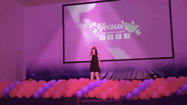 Мария Кузнецова (9)- Лауреат Фестиваля-конкурса «Весна» в Таганском парке с песней «Мы танцуем джаз»