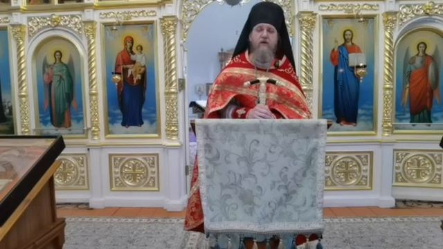 Неделя 5-я по Пасхе. О самарянке. 18.05.2025 смотреть онлайн