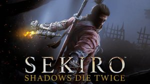 Sekiro: Shadows Die Twice. Начало игры.
