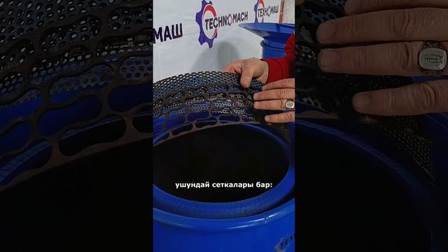 Сенодробилка #дробилка #сенодробилка #зернодробилка #? смотреть онлайн