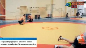 Умер Бувайсар Сайтиев