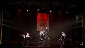 2025.05.17. Отчетный концерт. Гляди в оба