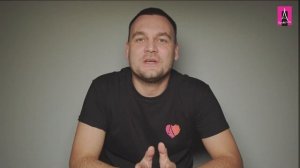 Каучуковая подошва