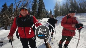 Колечко Югус-трамплины