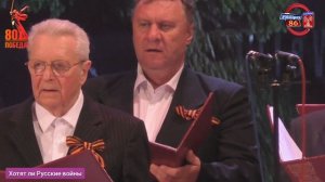 "Песни Великой Победы" 16.05.2025г. ДК БАЗ