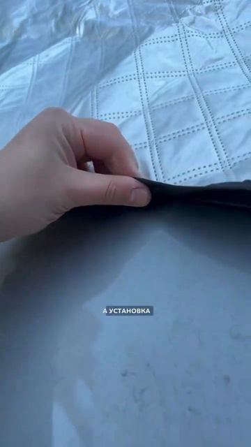 Артикул ВБ:208033871 смотреть онлайн