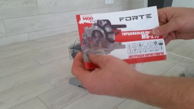 Пила торцювальна Forte MS-210 смотреть онлайн