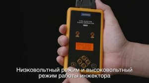 Тестер автомобильных форсунок AUTOOL CT60