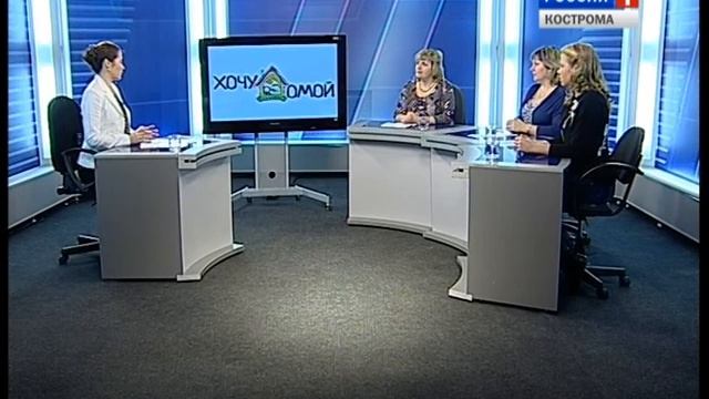 Телевизионная программа "Хочу домой" (октябрь 2014) смотреть онлайн