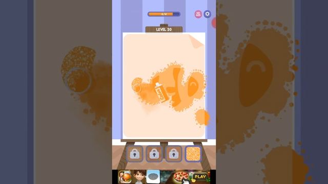 Рисую гафити