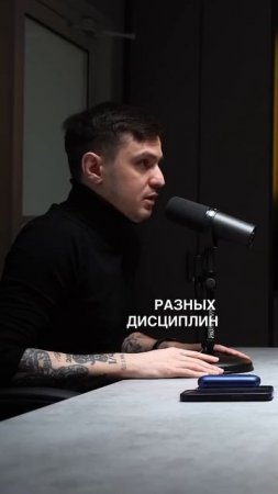 Согласны? #педагогика #школа #ванядыба #кпн