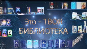 Книги Ориса Орис