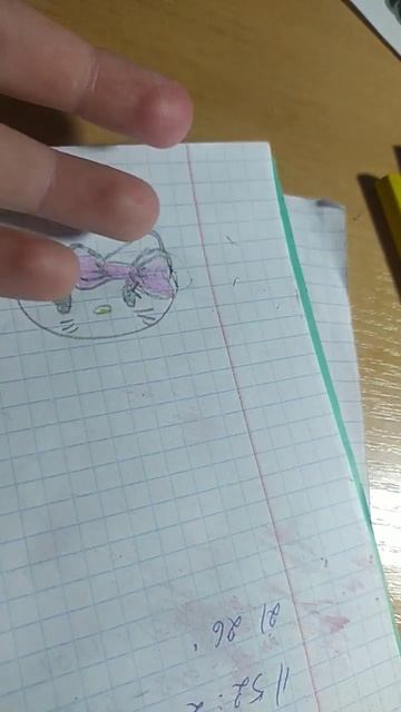пыталась сделать переход:вот мой тик ток кому надо:_lana