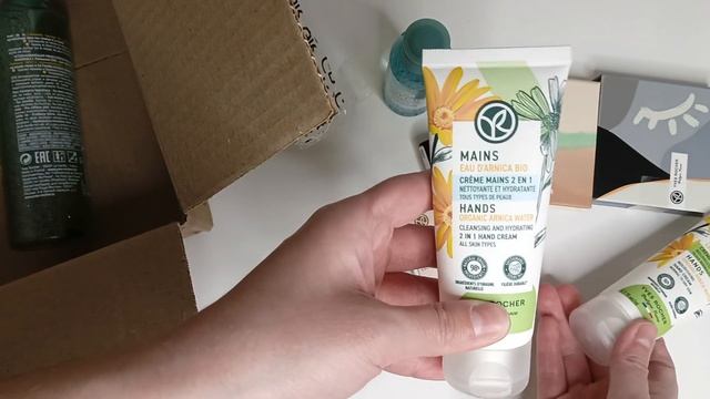 Ив Роше Yves Rocher. Распаковка заказа по полугодовому блан смотреть онлайн
