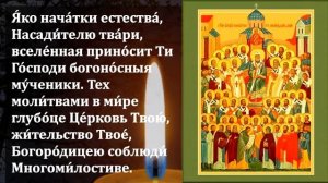 18 мая ВКЛЮЧИ! ВСЕ ЗАБЫЛИ СЕКРЕТ ЭТОЙ МОЛИТВЫ СВЯТЫМ, А ЗРЯ! Молитва Сильной Помощи! Православие