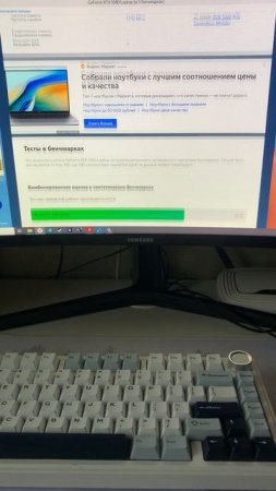Video Card Overview: RTX 5080 Laptop
