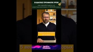 Цитаты успешных