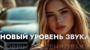 ЛУЧШАЯ МУЗЫКА 2025 - ЭТО БОЛЬШЕ ЧЕМ МУЗЫКА🎼 Слушать Музыку 2024 ▶ Русские Песни 2025 Новинки 🎶