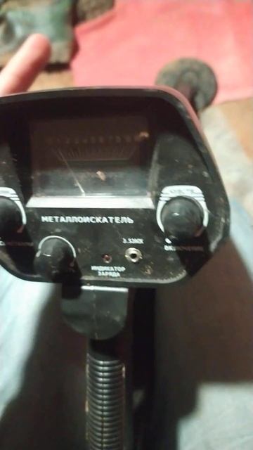 металлоискатель мд-4030 обзор #золото #metaldetecting #находкис смотреть онлайн