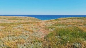 Песчаная балка в Крыму.Почему его так любят