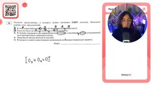 1) Я стою перед бабушкой и глажу её тёплые мягкие добрые руки. 2) Радостно было на земле - №37069