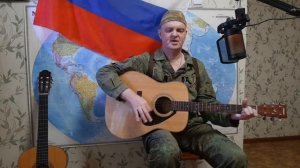 Песня: "УЖИН С СОВЕСТЬЮ"