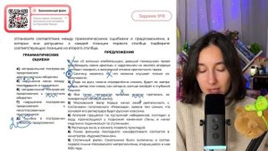 1) Указ «О вольных хлебопашцах», дающий помещикам право освобождать своих крестьян - №33214