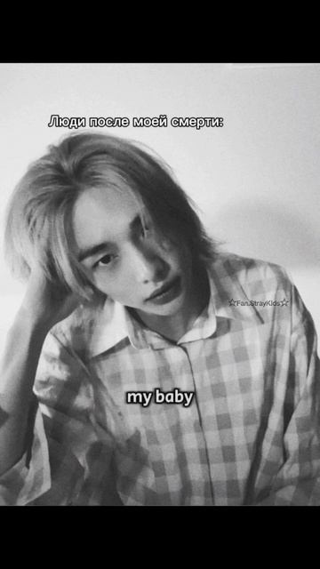 Ну не прям все люди но мама уж точно #рекомендации #гло? смотреть онлайн