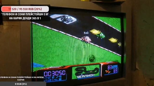 лучшие игры sega и разговорный Стрим смотреть онлайн