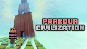 мой сервер по паркур цивилизации CivPlayCraft!!!