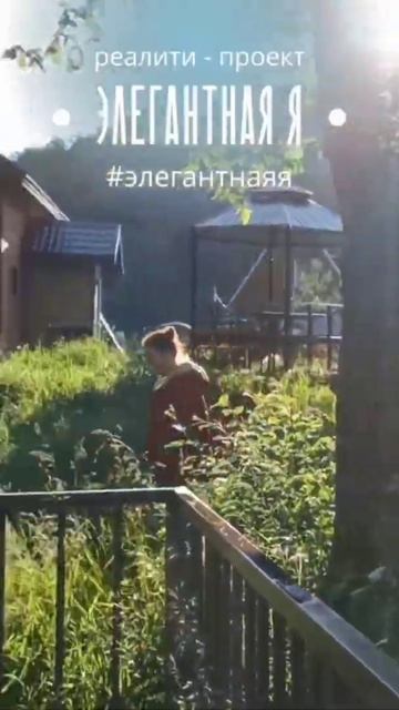 ДЕВУШКА С КОРОМЫСЛОМ смотреть онлайн