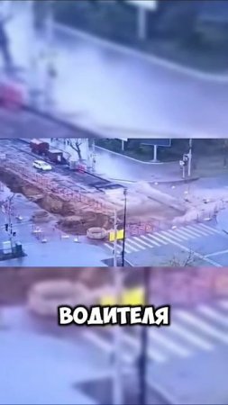 Водятел трюкач #авто #ГАИ #чп #авария #автомобили #shortvideo #shorts #россия #нарушение #пдд #2025