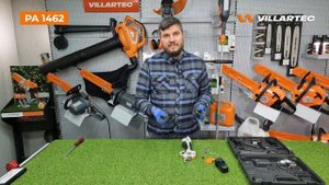 Аккумуляторный секатор VILLARTEC PA 1462 - обзор, сравнение и ?