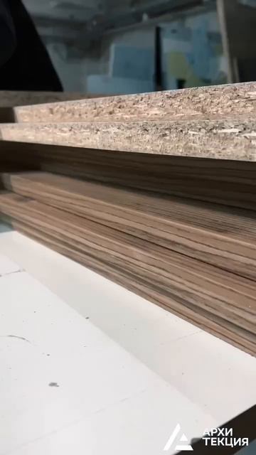 Процесс нанесения кромки на лдсп панель смотреть онлайн