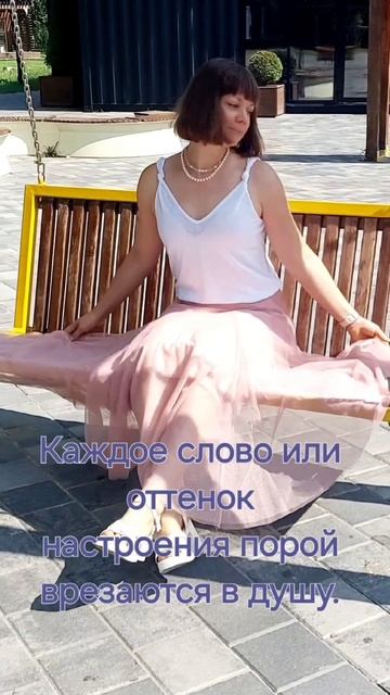 Писательство изнутри. #фэнтези #фэнтезикниги #букток #?