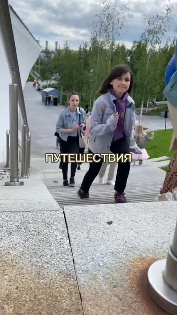 Чем занять детей #каникулы #каникулыспользой #длядете?