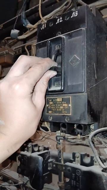 Мп заброшенного распашного лифта смотреть онлайн