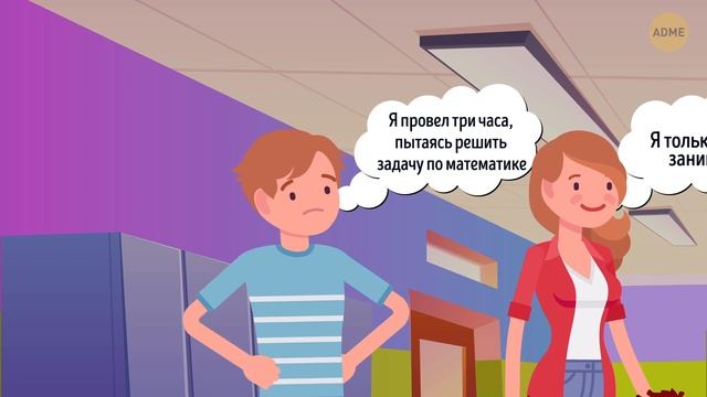Только самые любопытные разгадывают все 15 загадок