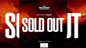 Oblomov – Record Sold Out #312 [Радио Рекорд]