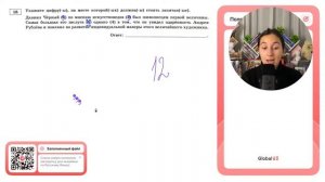 Даниил Чёрный (1) по мнению искусствоведов (2) был живописцем первой величины - №37044