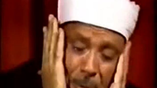 абдулбасит абдуссамад сура аль шамс аль шарх _ Abdulbasit Abdussamad Surab AL_shams AL_shaxr