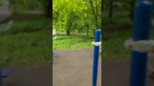 Весна