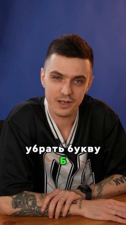 Видеофайл «Кривой стендап. Украл лайфак, передал Вам» #импровизация #standup #лайфхаки